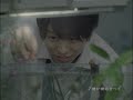 Arashi - au Box CM (Sho ver.)