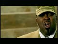Wade O, Brown - Maybe