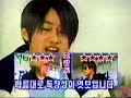 HyukJae - Audition