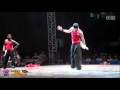 【Locking Top4】Woong & Khan VS Loic & Manu ※ China KOD7