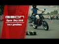 Відео-звіт про те, як пройшов перший в цьому році тест-день Geon Open Day 2018 Odesa.