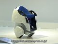 Toyota wheelchair robot Toyota wheelchair robot
