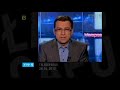 Łapu Capu 27.04.2012