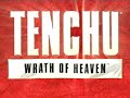 Tenchu: Wrath of Heaven (PS2) preview Tenchu: Wrath of Heaven (PS2) preview