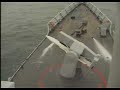TCG Giresun