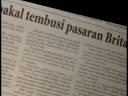 This is dakwah