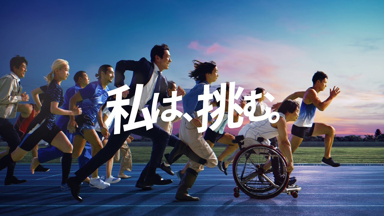 産業用領域も、ブラザー