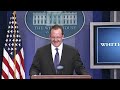 11/23/09: White House Press Briefing