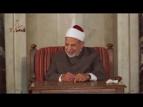 هل صحيح البخارى هو اصح كتاب بعد القرآن حقا للدكتور اسماعيل الدفتار