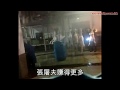Click here to watch this video 狗肉即食麵中國人之恥