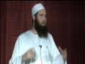 View Video