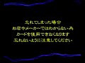 Druaga Online - Customization (3/3) Druaga Online - Customization (3/3)