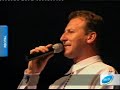 Dinu Iancu Salajan - Concert Tirgu-Mures 1