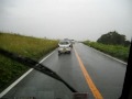 ELITE SOROCABANA cargueiro no japao