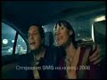 MTS Russia - SMS Game for Million