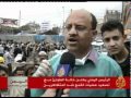 رفض الحوار بعد سقوط عدد من القتلى باليمن