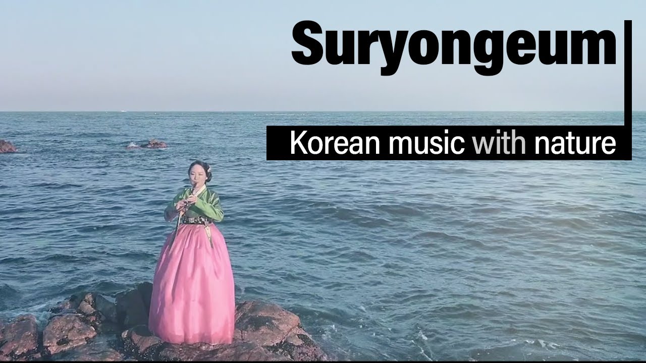 [ENJOY K-ARTs] Korean music with nature 'Suryongeum' (Kim Hy…