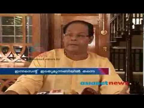 Actor Innocent candidate as Chalakudy : Election News
