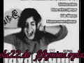 Musa feat.Gülsah yanlizim by fifty nine Musa feat.Gülsah yanlizim by fifty nine