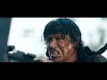 Rambo 4-Trailer