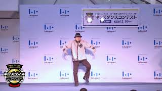 樹 – ららぽーと杯2018 FINAL ソロU-15部門準優勝