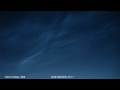 videos de Time lapse of noctilucent clouds (HD)