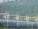 videos de SHINKANSEN - Super Express
