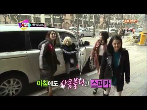 130226 All The K-pop 스피카(SPICA) 1/2