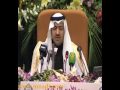 يقول القلب : سعد آل سعود