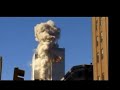 World Trade Centre 1st Plane strike - stabilised
