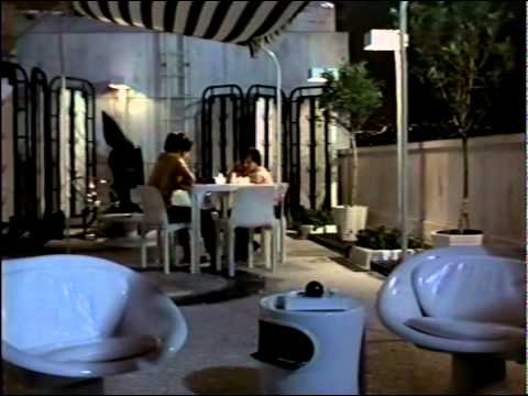 Movie - Who Is Harry Kellerman and Why Is He Saying Those Terrible Things About Me? (1971)