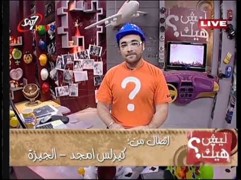 See video See video