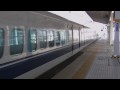 新幹線　３００系　ひかり＆こだま
