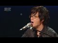 Queen - Love Of My Life (Cover) Sing & Guitar Manele-Gratis.net