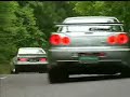 AE86 vs Skyline