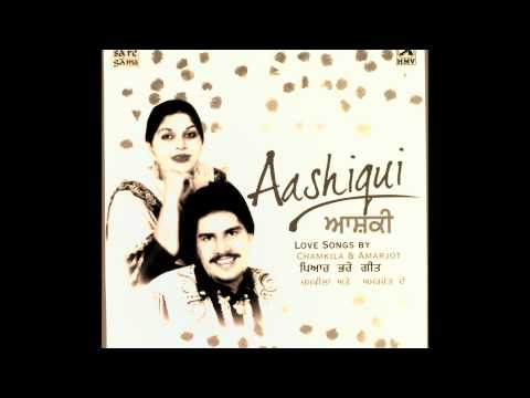 Amar Singh Chamkila & Amarjot - Bach Ke Reha Kar