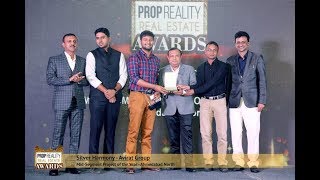 Winner of Prop Reality Real Estate Awards 2017-SILVER HARMONY, AVIRAT GROUP, AHMEDABAD 