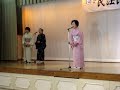 videos de Japanese traditional music Minyo in Kitakyushu