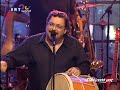 Lavrentis Maxairitsas - O soultanos tis vavylwnas k i gynaik