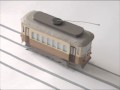 a journey by tram