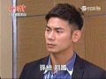 世間情 第387集 Ordinary Love Ep387 Part 3