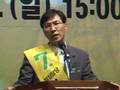 통합민주당 대전시당 대의원대회 안희정 최고위원 후보 연설