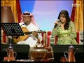 وعد وعبدالفتاح القريني و محمد عبده في جلسة وناسة