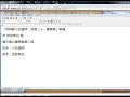 小池桂一