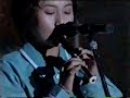 明和電機