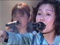 Meiwa denki - Ikari wo ageyou(Let's weigh up the anchor)