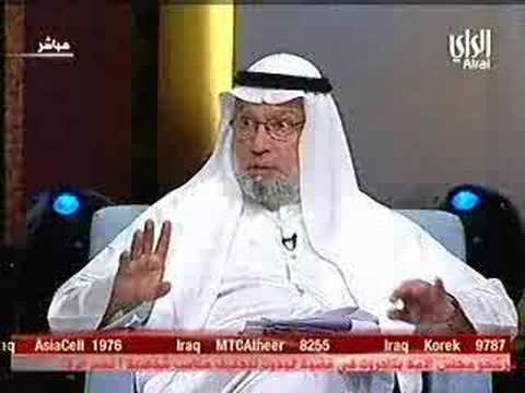 طيز كويتي