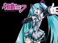 \"Klonoa, Inquisitive Waltz\" (Vocaloid Hatsune Miku ver) \"Klonoa, Inquisitive Waltz\" (Vocaloid Hatsune Miku ver)