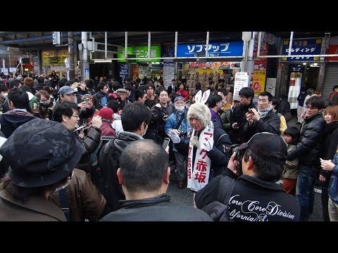 YouTube Preview Image