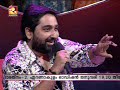 Ratheesh singing Janam Judges\